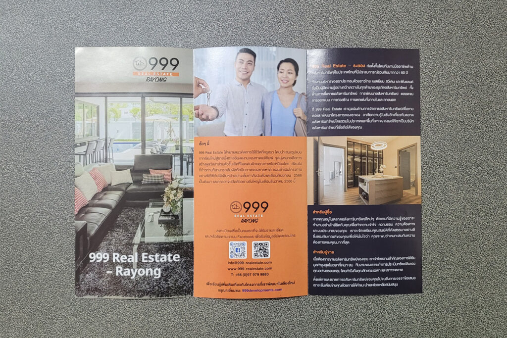 Tri Fold Brochure Rayong 999 Real Estate